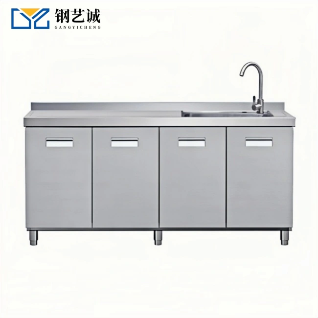 Stainless Steel Sink Cupboard